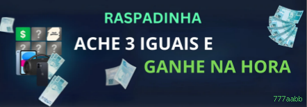 Jogos de loteria online na 777aabb